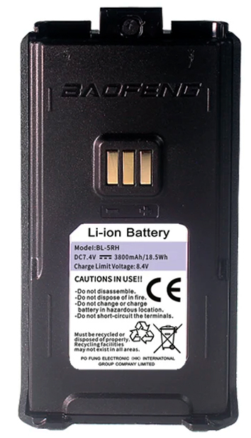 Аккумулятор BL-5RH 3800mah для Baofeng UV-5RH