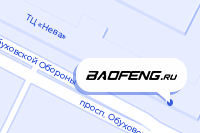 г. Санкт-Петербург, пр-т. Обуховской Обороны, д. 116