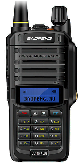 BAOFENG UV-9R PLUS.png