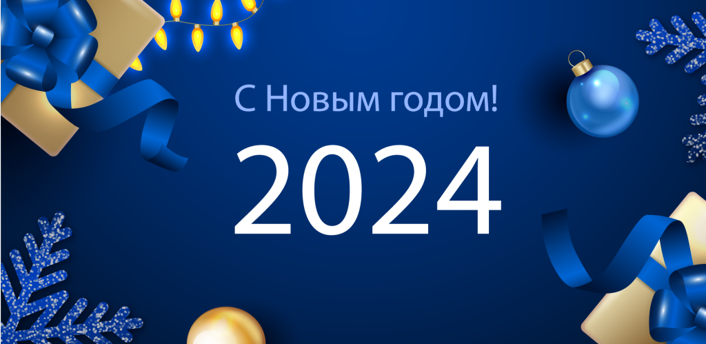 Баофенг новость.png