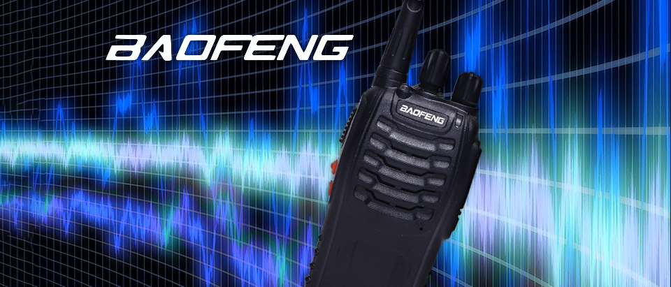 baofeng_blog_070823_2.png