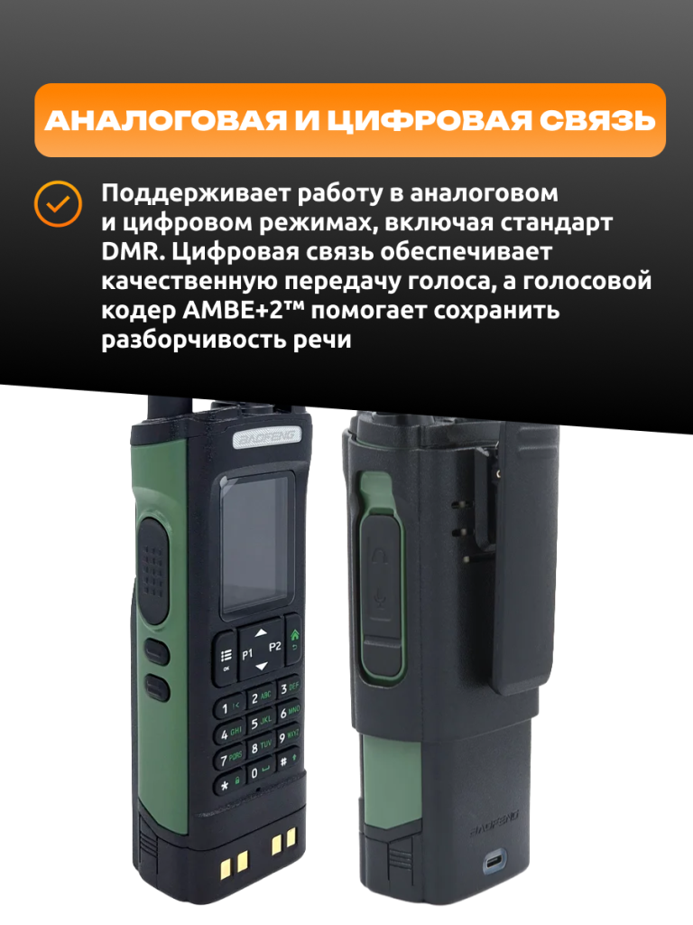 6930878793831 4.png