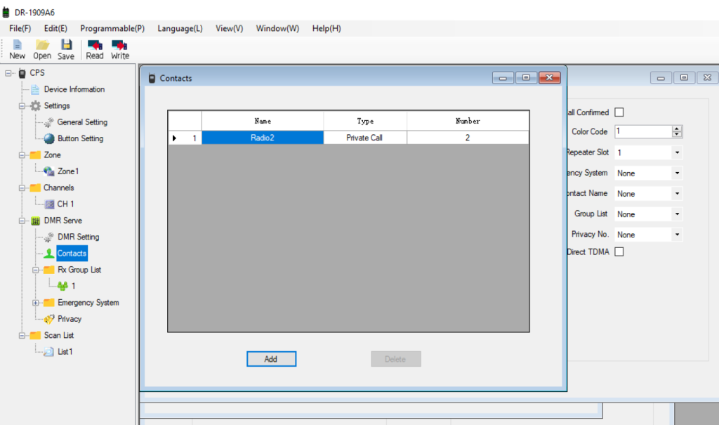 Настройка DR-1909 (1).png