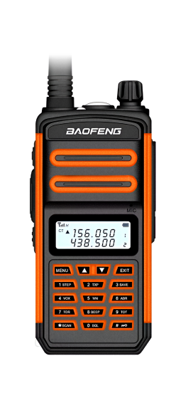 Baofeng S5 PLUS (4).png