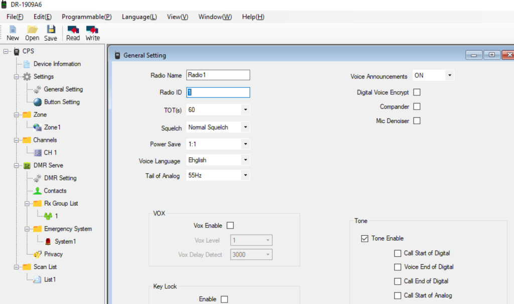 Настройка DR-1909_1 (8).png