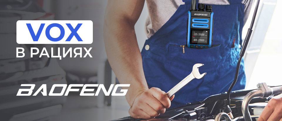 БФ каналы.png