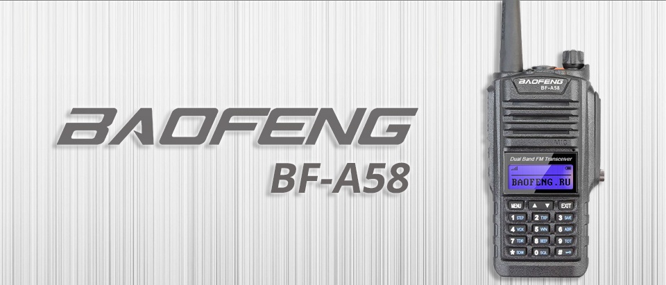 хипстер в городе электроскейт