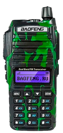 Baofeng UV-82 Green.png