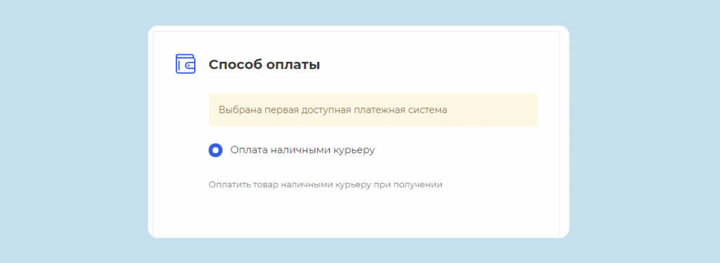 Новости компании Baofeng