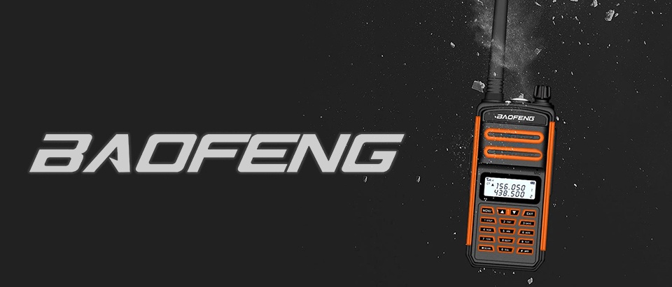 Что такое PRM частоты