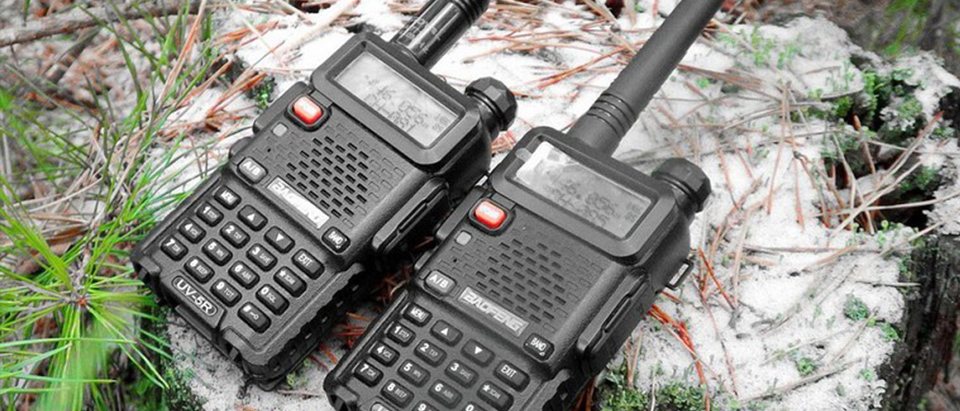 Radiostantsiya-Baofeng-UV_5R