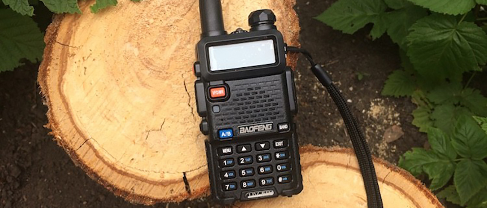 Baofeng-UV_5R