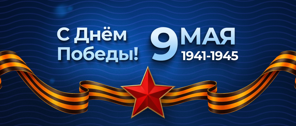 Цифровая рация или аналоговая: что выбрать