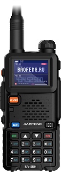 Baofeng UV-5RH 10W