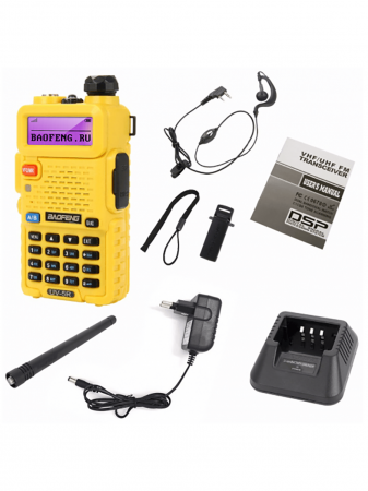 Радиостанция Baofeng UV-5R - YELLOW 2шт.