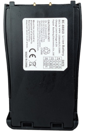 Baofeng BF-888SD
