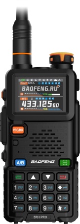 Baofeng UV-5RH PRO 10W