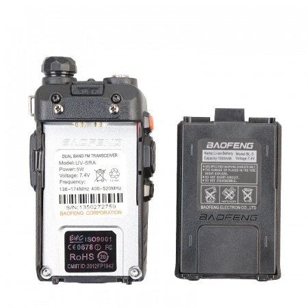 Baofeng UV-5RA