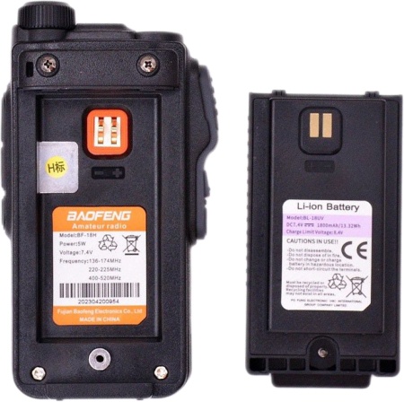 BAOFENG BF-18H 5W Type-C