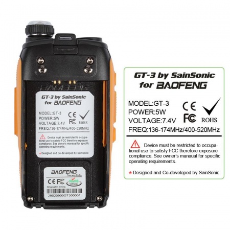 BAOFENG GT-3 Mark II