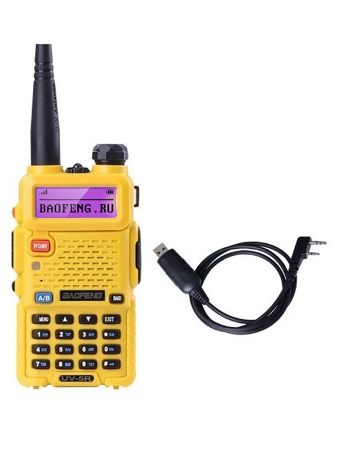 Рация Baofeng UV-5R Yellow