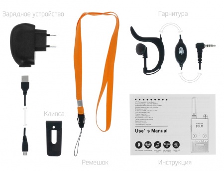 Baofeng BF-T9 2шт.
