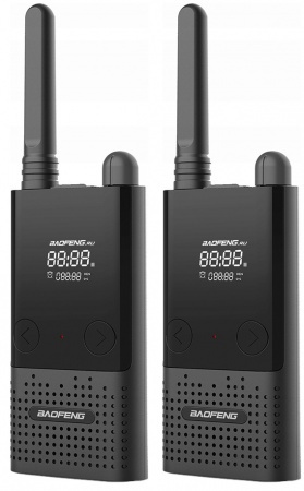 Baofeng BF-T9 2шт.