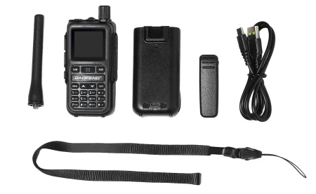 Baofeng UV-5R MINI 5W Bluetooth