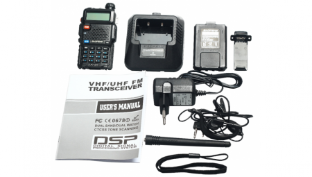 Радиостанция Baofeng UV-5R 8W (3 режима мощности)