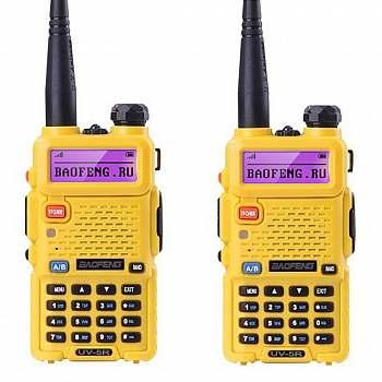 Baofeng UV-5R - YELLOW 2шт. Baofeng UV-5R - YELLOW 2шт.