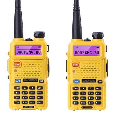 Радиостанция Baofeng UV-5R - YELLOW 2шт.