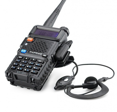 Baofeng UV-5R 3800mAh