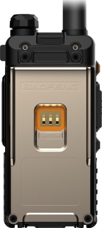 Baofeng UV-5RH 8W