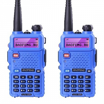 Baofeng UV-5R - BLUE 2шт. Baofeng UV-5R - BLUE 2шт.