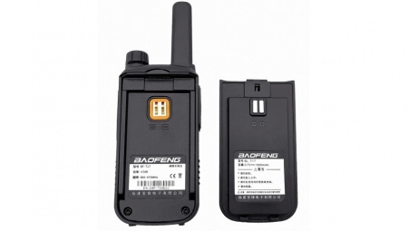 BAOFENG BF-T17 Black