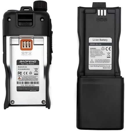 Baofeng AR-152 10W Black