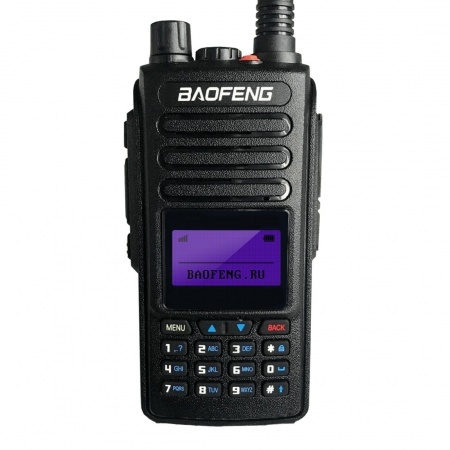 BAOFENG BF-H2