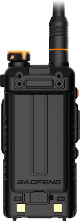 Baofeng UV-5RH PRO 10W