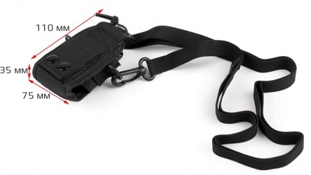 Чехол универсальный для радиостанций MSC-20B