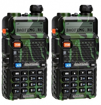 Baofeng UV-5R Camouflage 2 шт. Baofeng UV-5R Camouflage 2 шт.