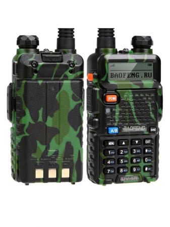 Радиостанция Baofeng UV-5R Camouflage