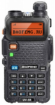 Baofeng UV-5R 5W Type-C Baofeng UV-5R 5W Type-C