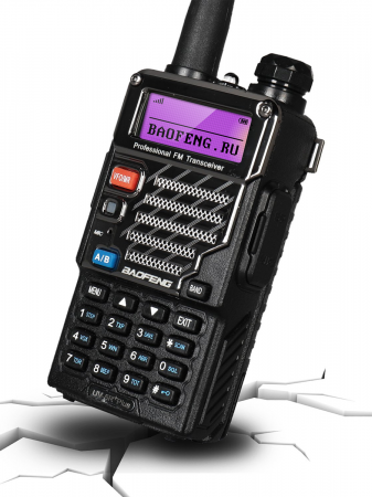 Радиостанция BAOFENG UV-5R PLUS