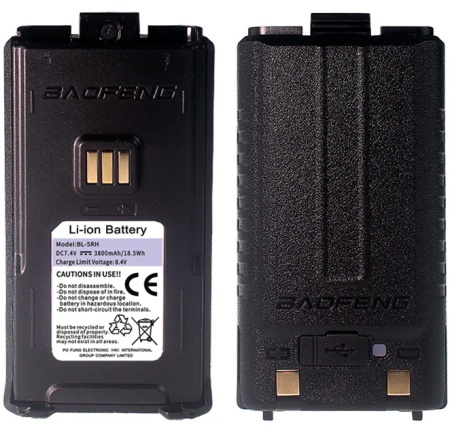 Аккумулятор BL-5RH 3800mah для Baofeng UV-5RH