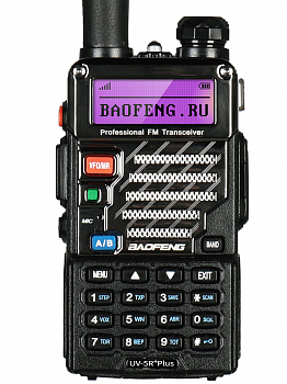 BAOFENG UV-5R PLUS Радиостанция BAOFENG UV-5R PLUS