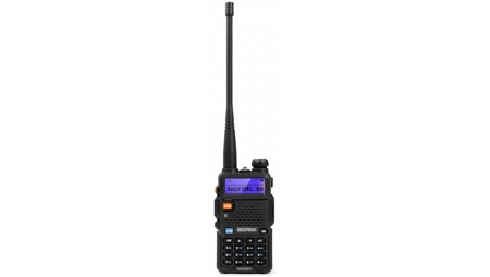 Baofeng UV-5R 4 шт. Купить Baofeng UV-5R 4 шт.
